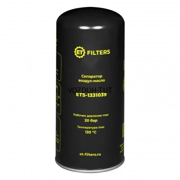 ET-Filters ETS-1331039 (аналог Abac 2236106194) сепаратор